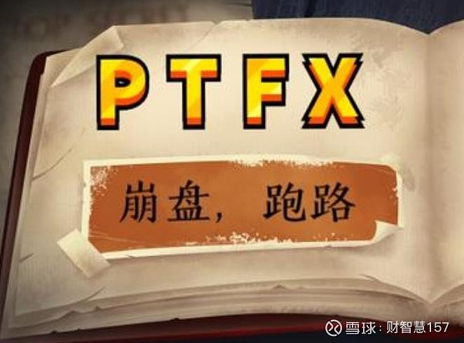 出黑平台要账户和密码有什么用_黑平台出金困难怎么办_出黑平台