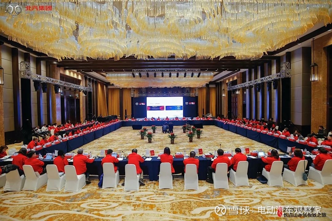 关于北京四合院描述错误的是