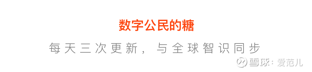 那些撸机器狗的人 将宠物灵魂上传云端 永远生活在一起每到周日早上 日本东京的一家咖啡馆 都会一群人会带着自己的宠物狗聚集在这里 主人通常会给自己狗狗精心打扮一番 有的穿着夏