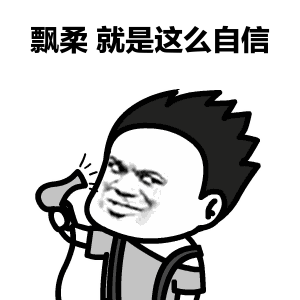 就在昨日和今日,两只地产股已率先公告2019