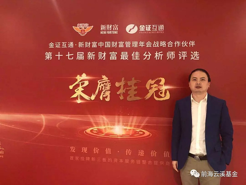 金年会-官方体育与电竞娱乐平台实时赛事直播与竞猜会议定档｜2025中橡协机械模具年会9月在河北廊坊召开