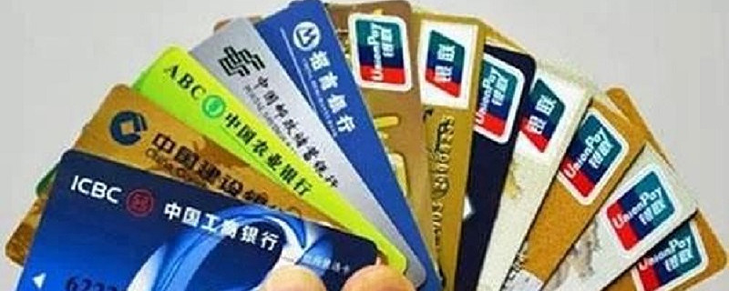 智卡君 小白变卡神七部曲 很多卡友在信用卡的使用技巧和知识上仍然