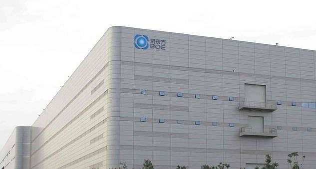 为什么我一直看好京东方?亏损14年,钱全砸研发,还不值得看好?