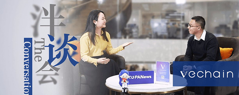 视频对话唯链陆扬lv中国区前高管和他的上链工坊