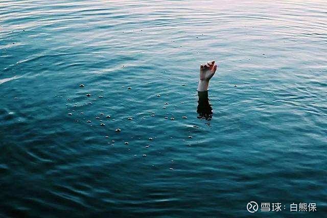 小伙为求快感,性窒息意外死亡,保险公司是否需要赔偿?