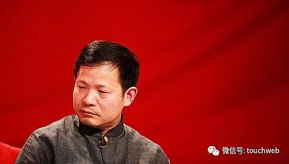 证大系非法集资案进展戴志康被逮捕追缴现金77亿