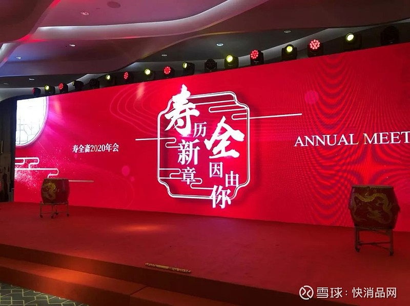 金年会- 金年会体育 注册即送88元- 金年会官方网站易鑫亮相世界互联网大会亚太峰会宣布年内推出汽车金融行业首个 Agentic 大模型