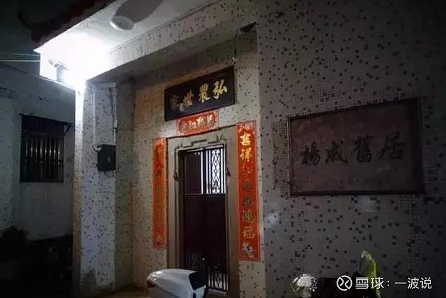 二代更争气 香港娱乐骄子杨受成回潮州老家创业二代更争气 香港娱乐骄子杨受成回潮州老家创业近日 香港娱乐骄子 英皇集团 主席杨受成等一行回潮州老家 并表示将和家乡携手