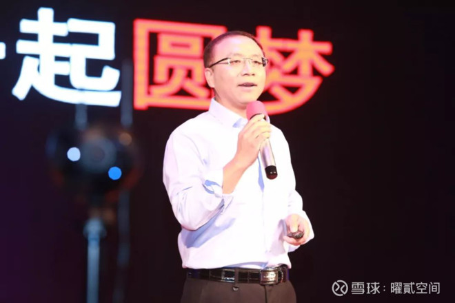 5G+VR旅游“圆梦”产品为老年人提供人文关怀