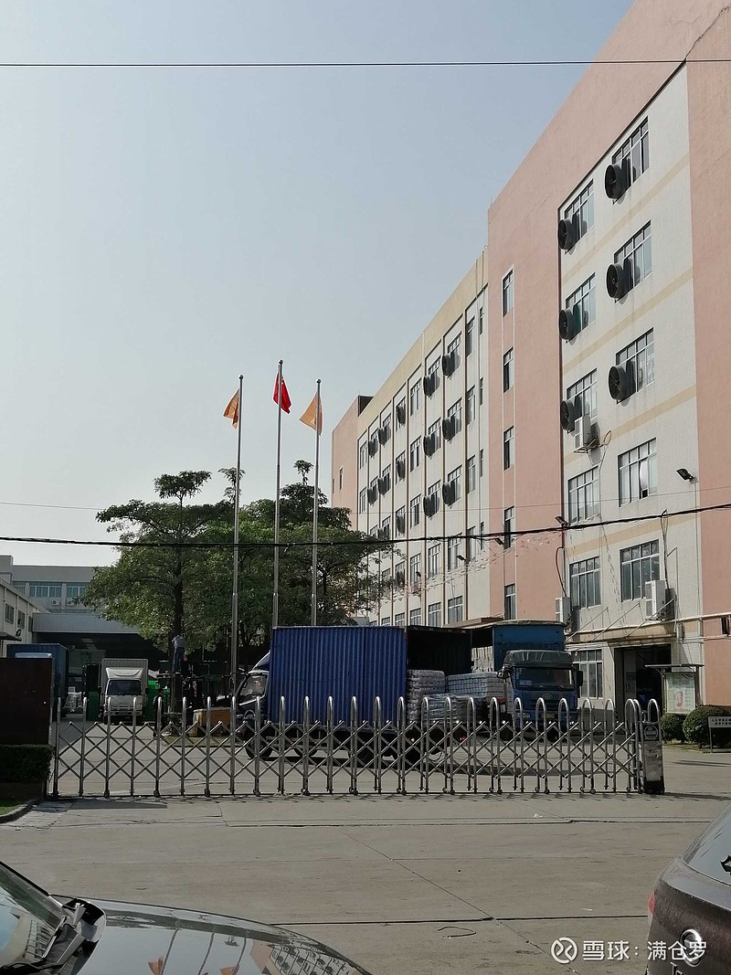 这个厂区进出的箱式货车比较多,在门口待了大概有1个小时吧,粗略统计