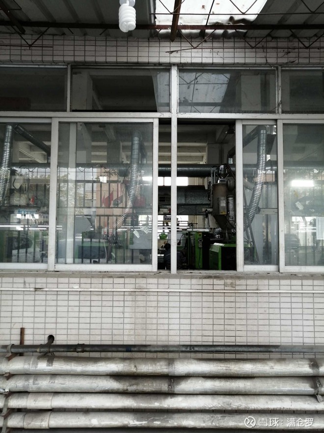 去小熊电器总部蹲点儿,顺带拍了一些照片回来