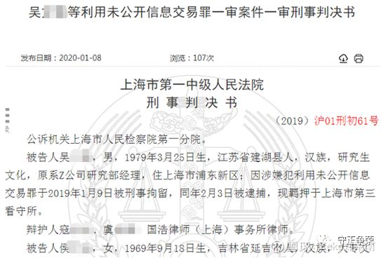 上投摩根大片发布!