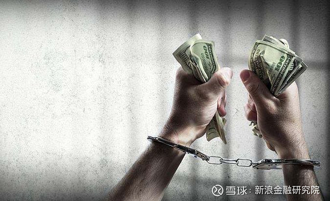 银行员工炒黄金亏六百多万 冒用他人名义