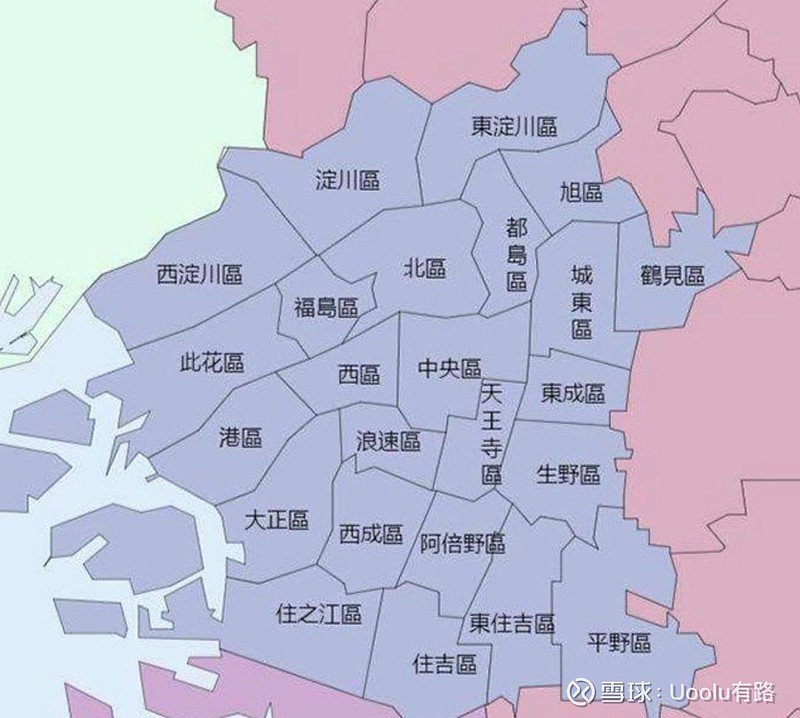 大阪行政區劃和東京23區一樣,大阪一共有24個區,當然也有核心區的說法