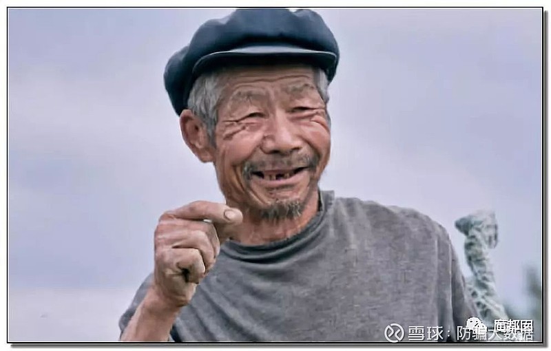 揭秘不良电商和农民就是这样诈骗网友起底资中血橙滞销真相