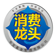 股市必读：西藏旅游（600749）登8月1日交易所龙虎榜股票推荐官网_今日牛股+明日潜力股全解析_短线+长线策略每日更新