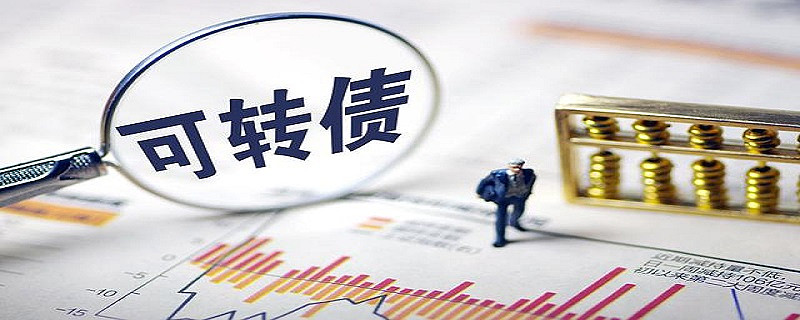 海南两家银行因基金销售违规 被采取行政监管措施开云体育- 开云体育官方网站- 开云体育APP下载