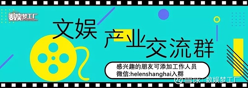 07年春晚黑色3分钟_春晚前10分钟广告_春晚脱口秀一分钟