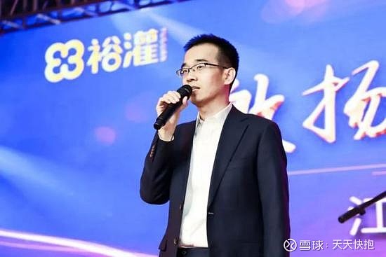 kkr大中华区董事总经理孙铮