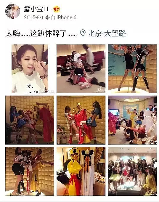 大g故宫女主的枯燥生活全