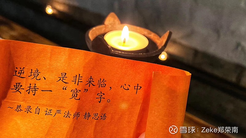 3 62亿人过去一年曾经算过命2003年 中国科学技术协会发布调查结果 3亿中国人相信算命 美国普度大学2011年的研究也表明 中国 有1 45亿