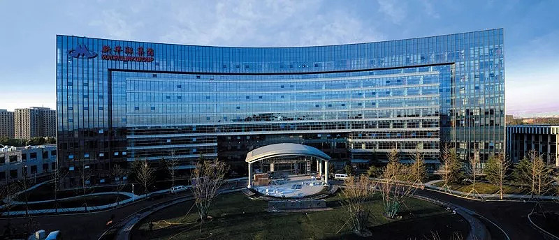 新华联债务惊魂民生信托起诉冻结后和解