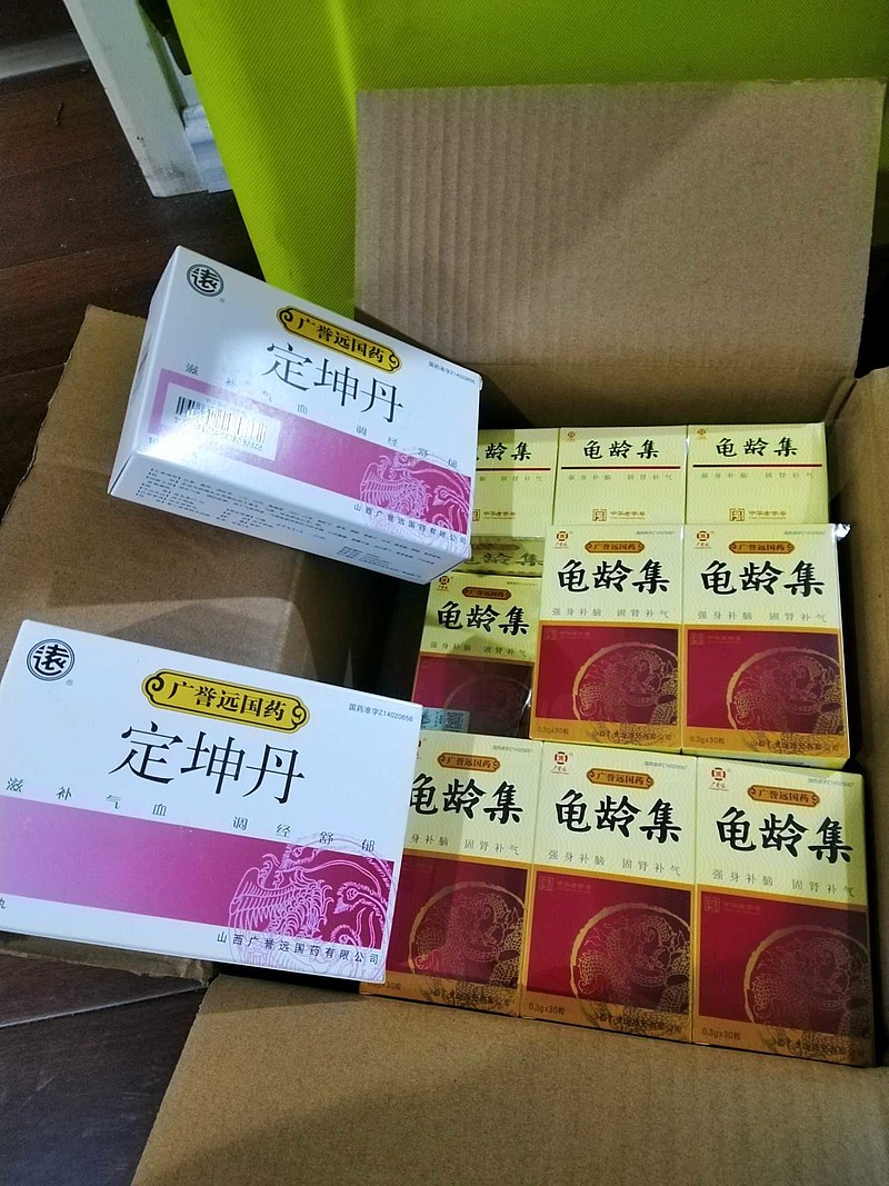 感谢阿狂帮我订购的又一箱龟龄集收到了.