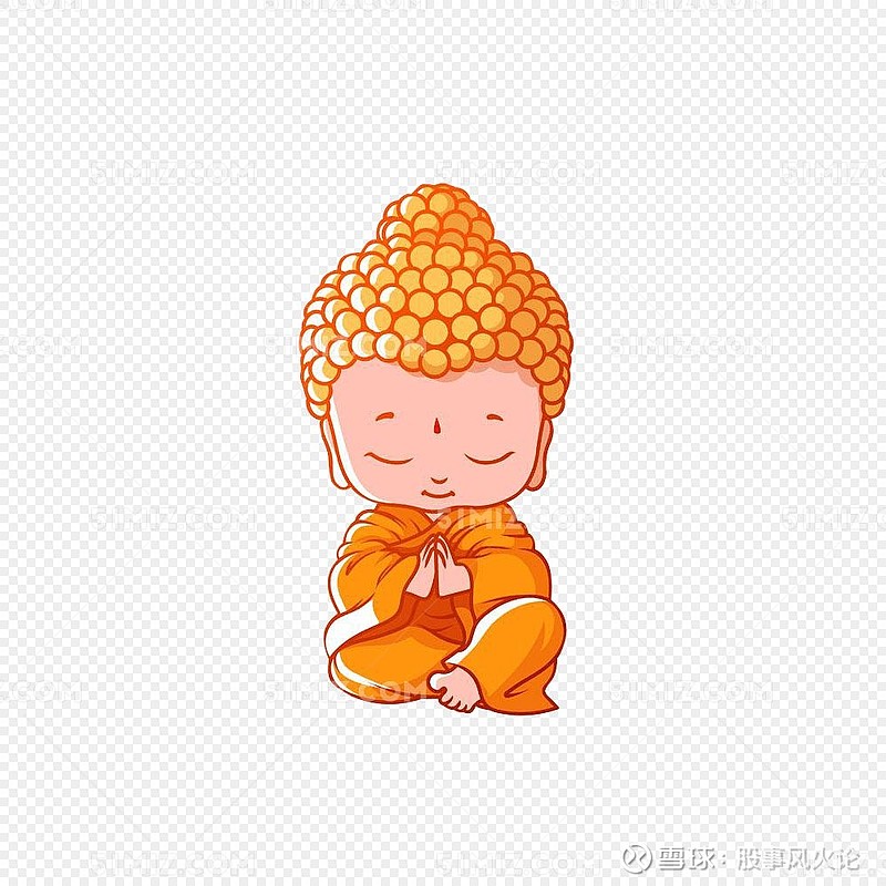 20200120愿上天保佑