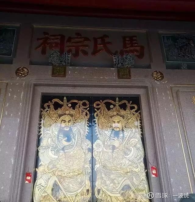 马化腾的最新成绩单腾讯所投企业超800家逾160家成独角兽