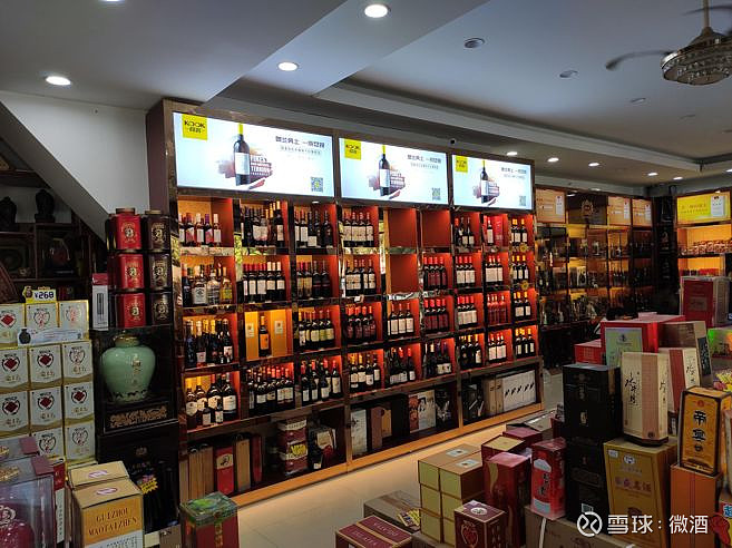 微酒独家苏州步步高入局酒业背后有着怎样的经营逻辑