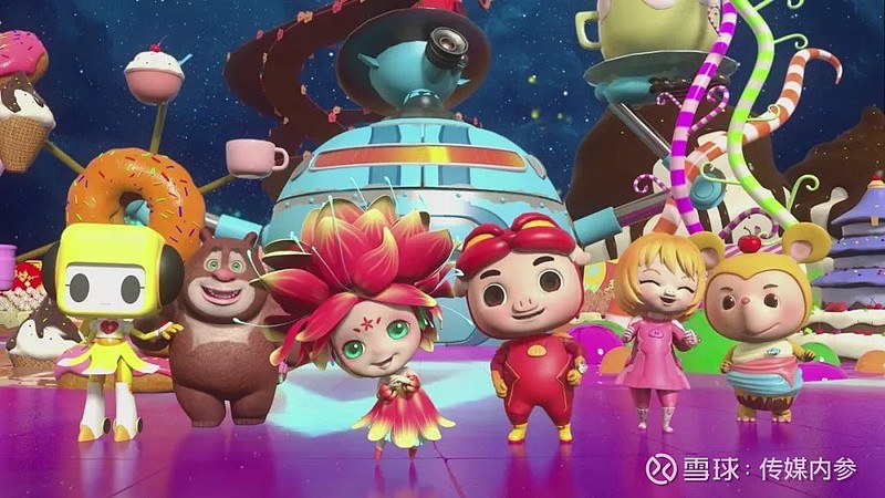 这场卡酷动画春晚有何不同