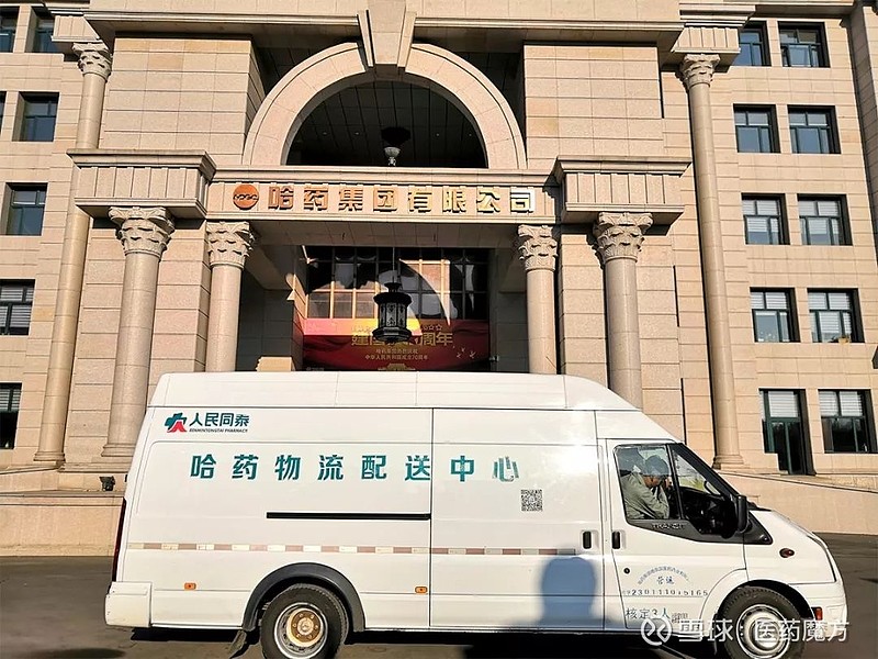 黄连口服液,世一堂牌复方金银花颗粒,「护彤」牌小儿氨酚黄那敏颗粒等