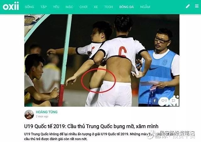 一代巨星陨落我之前研究刻意练习时从他这里总结到的道理