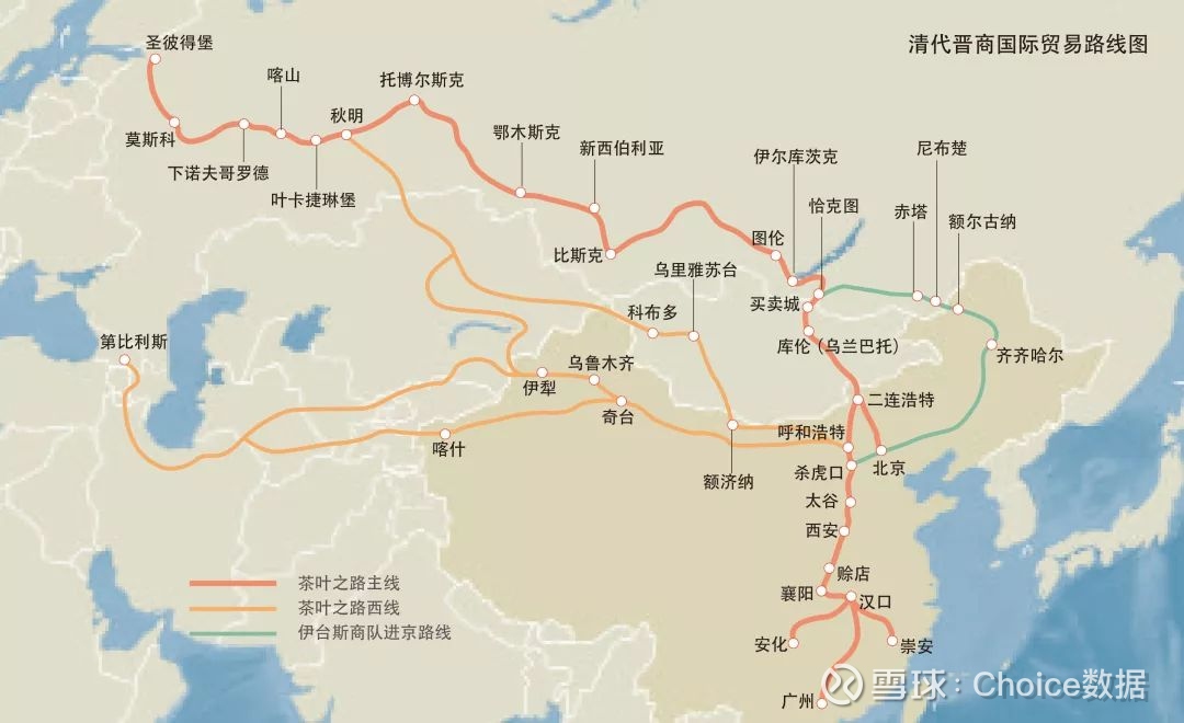 清代晋商国际贸易路线图 图自《中国国家地理》2015年10期