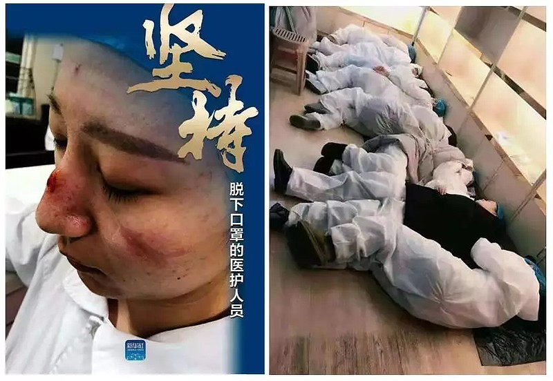 抗击疫情医护感人图片图片