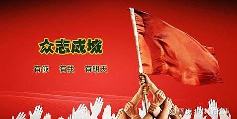 疫情下的投资机会开启 在写文章的时候,我把题目中暴富两个字改成了