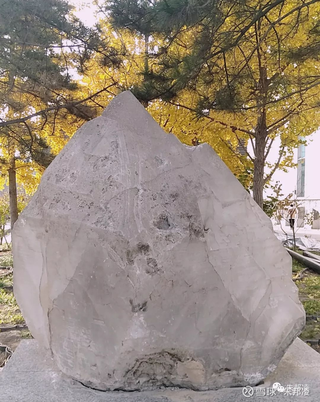 中国最大的水晶：重达4吨，现存地质博物馆，被称“水晶大王” 中国地质 