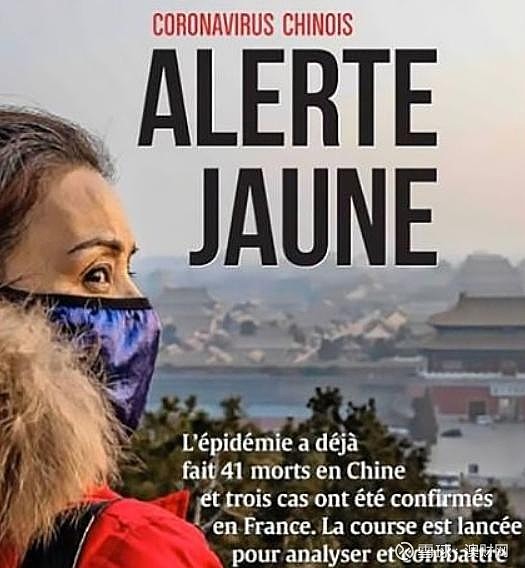 我不是病毒面对一些澳洲人的种族歧视应该勇敢地怼回去