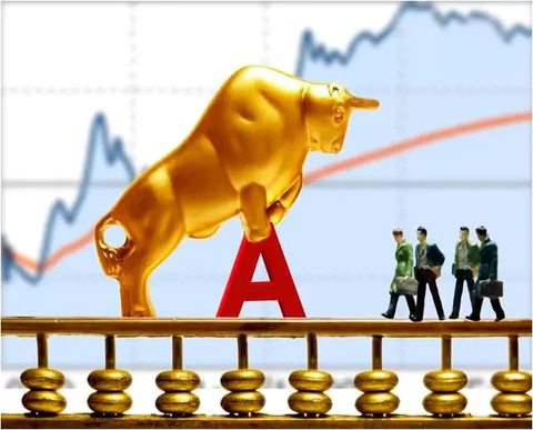 A股还会有全面性牛市吗?