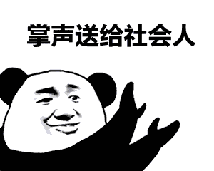 泛科技etf大反弹 这只果然优秀 市场还有低买机会市场先生是真 社会人 大涨大跌一气呵成 和我们分析 的基本一致 昨天市场出现第一个小买点 可惜弹得太猛 预想是深v探底后 泛科技etf大反弹 这只果然优秀 市场还有低买机会市场先生是真 社会人 大涨大跌一气呵成 和我们分析 的基本一致 昨天市场出现第一个小买点 可惜弹得太猛 预想是深v探底后