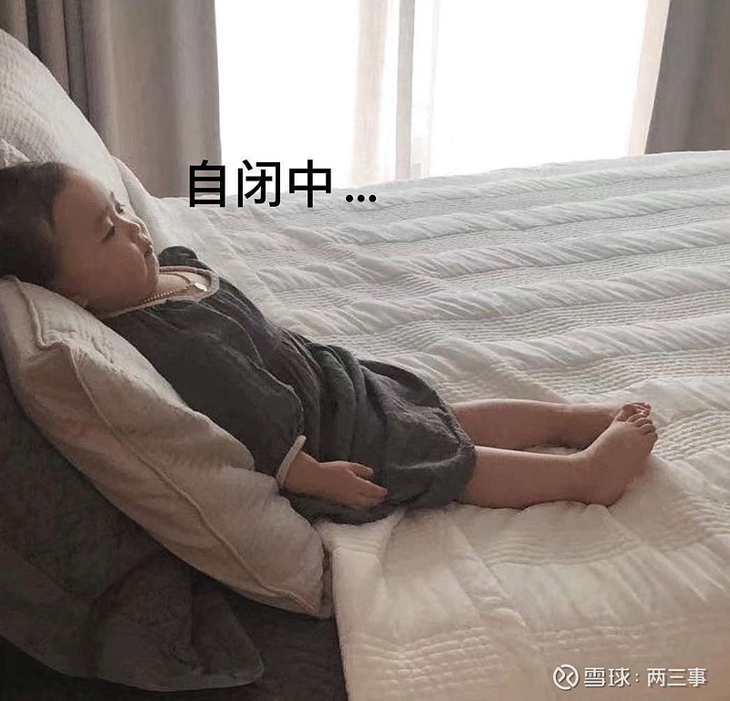 我安安静静的呆成废人 假象着所有的不可能《晚睡的姑娘》网页链接