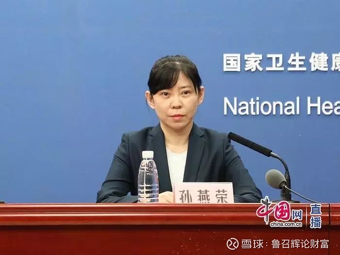 武汉挺住好消息来了