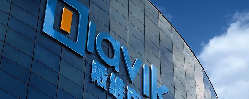 可转债最新资讯123042银河转债2月14日上市交易定价简析