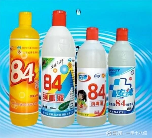 泰和科技300801消毒液总龙头包含了三种消毒液非常专业