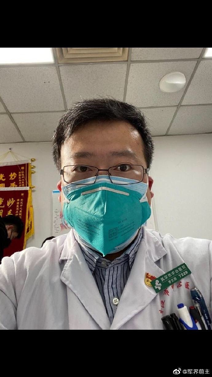 环球时报记者6日晚从多个消息源了解到武汉市中心医院医生李文亮因