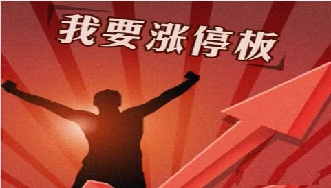 德赛西威智能网联汽车领军供应商未来市场空间巨大