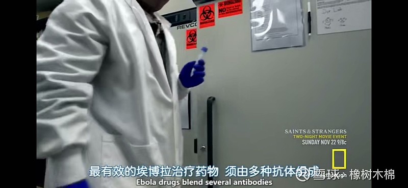 推荐这个关于埃博拉病毒的纪录片