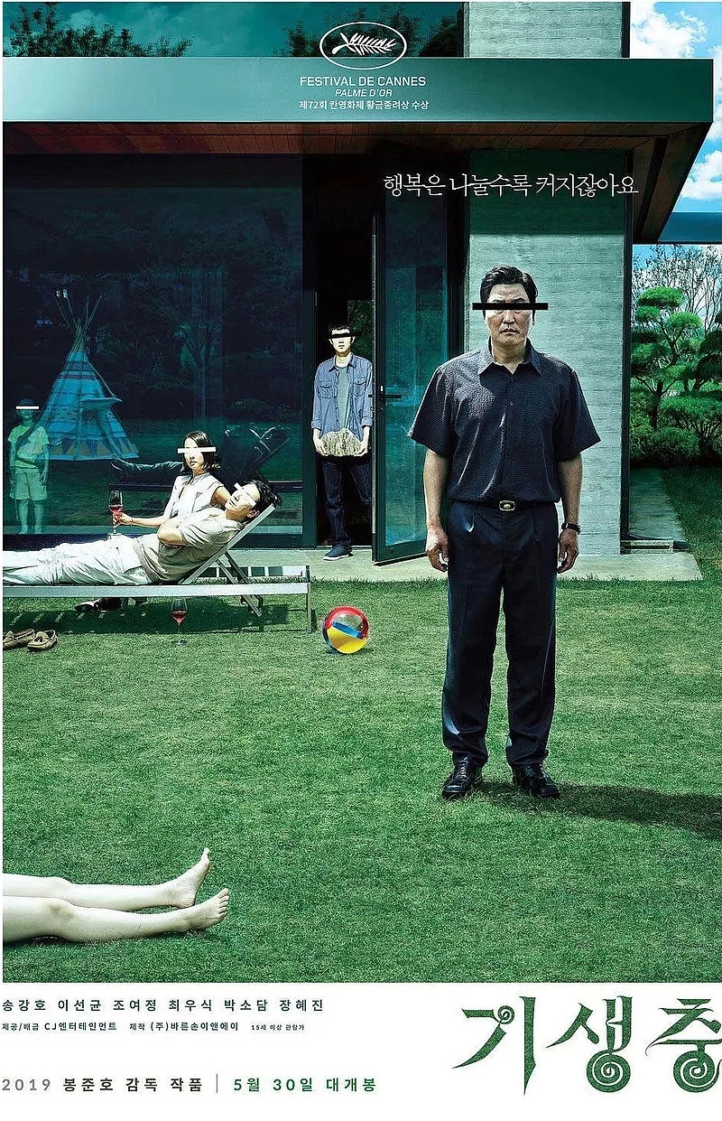 作者|谢明宏编辑|李春晖学医时,面对《寄生虫学》的浩繁,总不免感叹