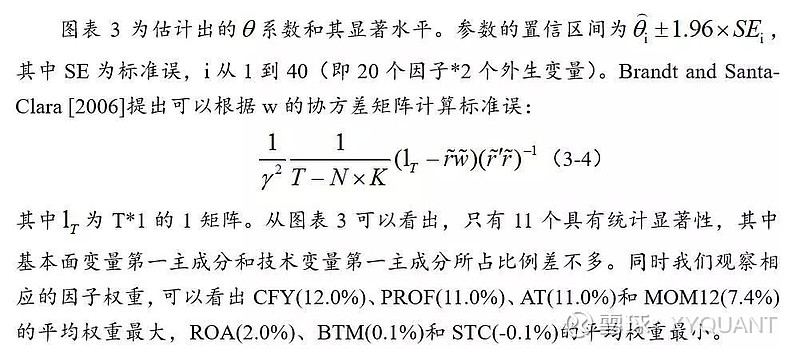 零点idc论坛聚焦数据中心安全与风险管理问题 (零点idc论坛)