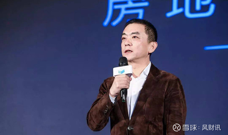 世联行董事长陈劲松15问地产业需深思这五点